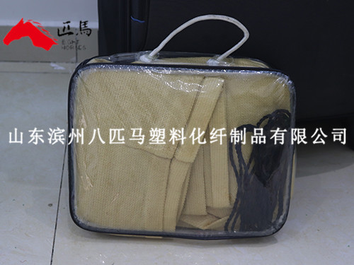 遮陽(yáng)帆