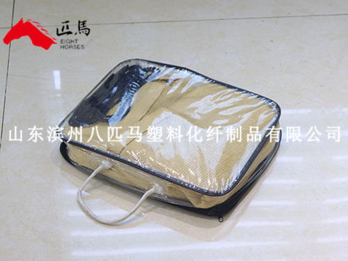 遮陽(yáng)帆