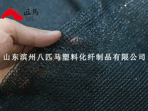 遮陽(yáng)帆