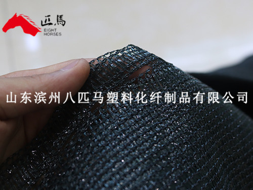 遮陽(yáng)帆