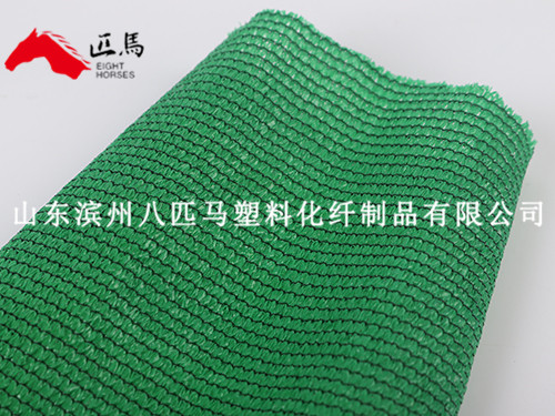 扁絲遮陽(yáng)網(wǎng)